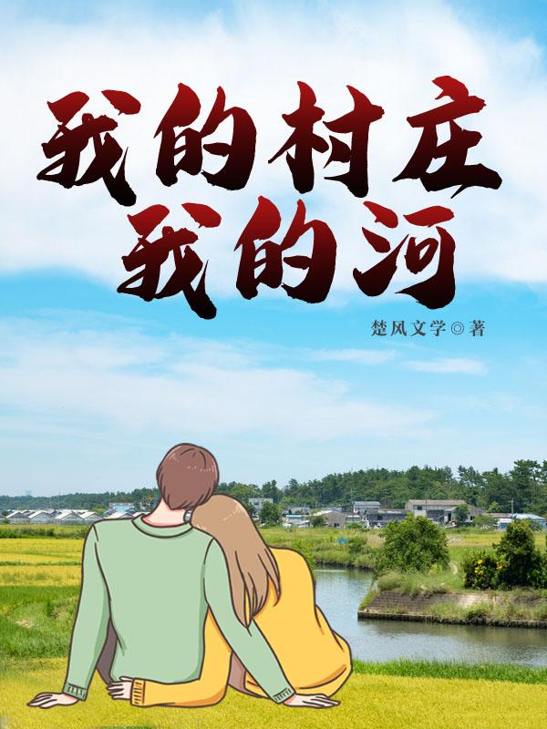 旺乡