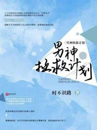 重生后才发现我有青梅