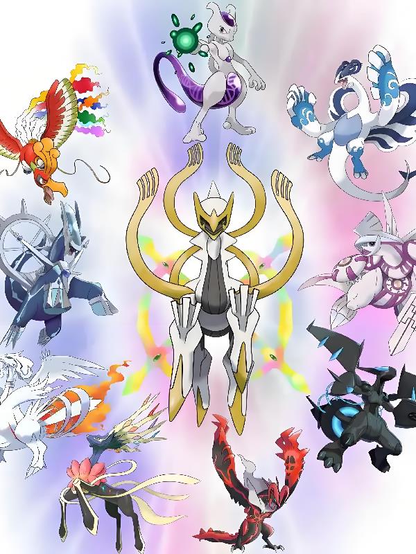 查我精灵球？天上降雷劈你