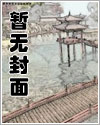 许雨晴沐长风全文免费阅读完整版